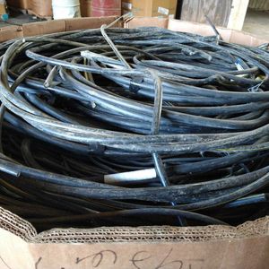 Ins-aluminum-wire 