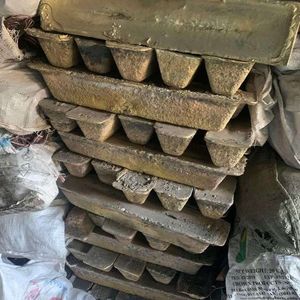 黄铜锭 Brass ingot