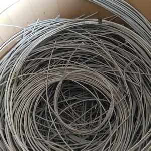 ACSR wire