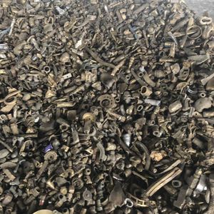 破碎黄铜 Yellow brass shredded