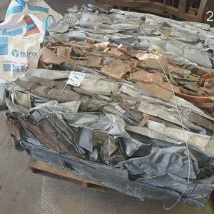 镀铅铜板 Leaded copper sheet