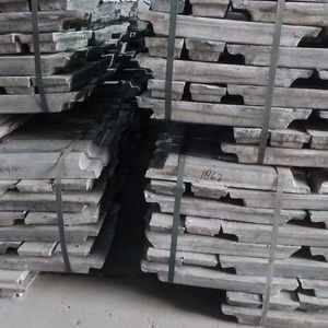 重熔铅锭 Remelted lead ingots