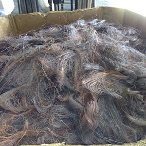 火烧铜线 Burned wire