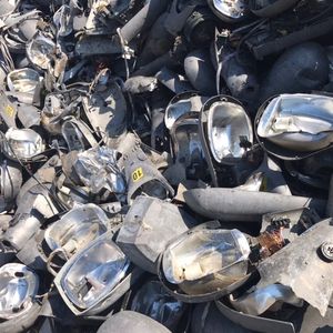 Street lamp head