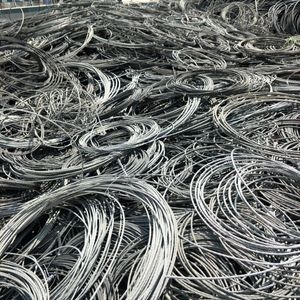 ACSR wire