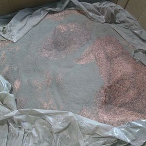 2号铜米 #2 copper chop