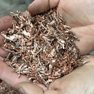 2号铜米 #2 copper chop