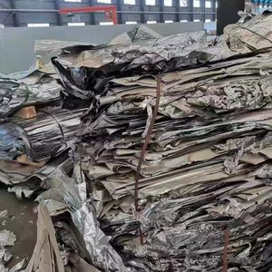 铝箔 Aluminum foil