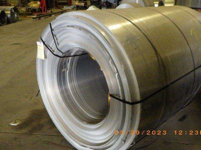 Aluminum coil