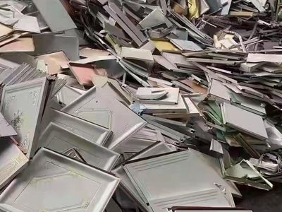 Aluminum celling tiles