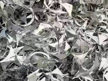 Aluminum clip