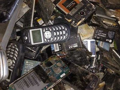 手机 Cell-phone 