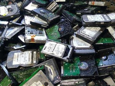 硬盘 Hard-drive 