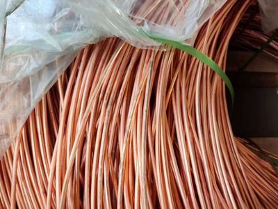 Copper wire rods
