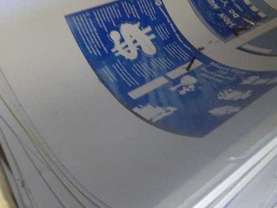 Litho