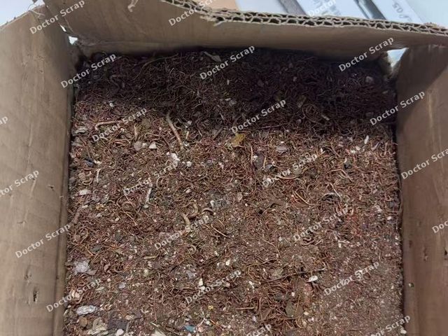 82%铜品位铜料