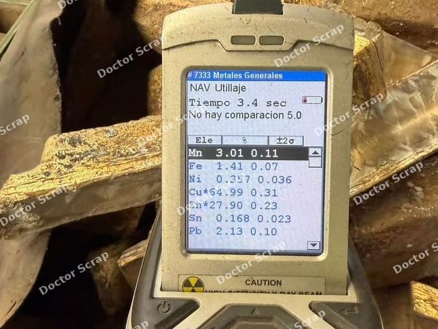 保平均59%含量黄铜碇
