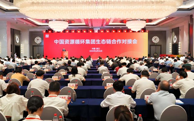 央地协同破局资源循环,再生博士AI技术斩获国家级生态链入场券